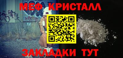 амф Ликино-Дулёво