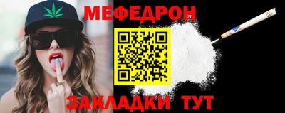 амф Ликино-Дулёво