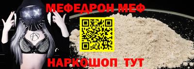 амф Ликино-Дулёво