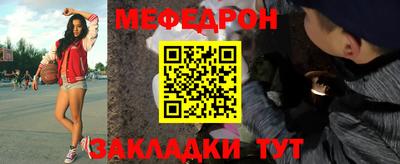 герыч Лесосибирск