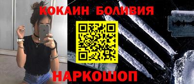 герыч Лесосибирск