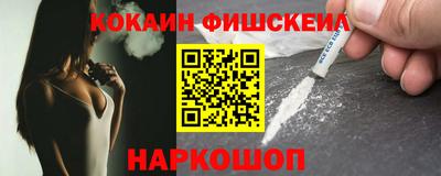 амф Ликино-Дулёво