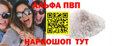 герыч Лесосибирск
