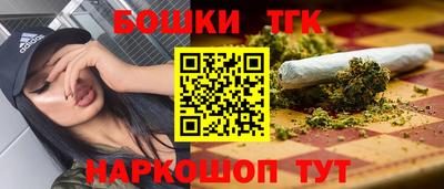 амф Ликино-Дулёво