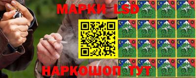 герыч Лесосибирск