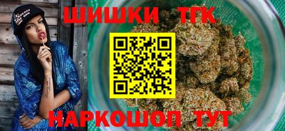 амф Ликино-Дулёво