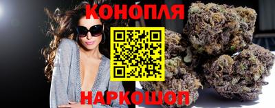 герыч Лесосибирск