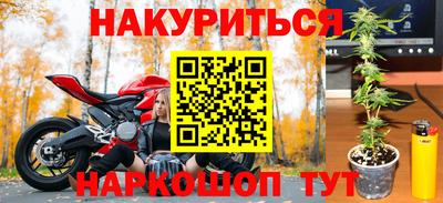 амф Ликино-Дулёво