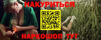 амф Ликино-Дулёво