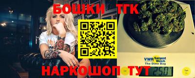 амф Ликино-Дулёво