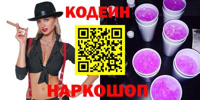 амф Ликино-Дулёво