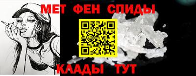 герыч Лесосибирск