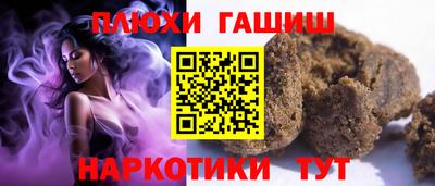 амф Ликино-Дулёво