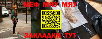герыч Лесосибирск