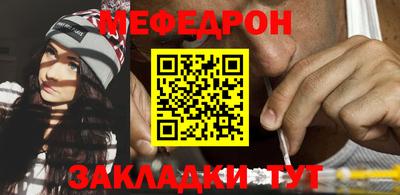 герыч Лесосибирск